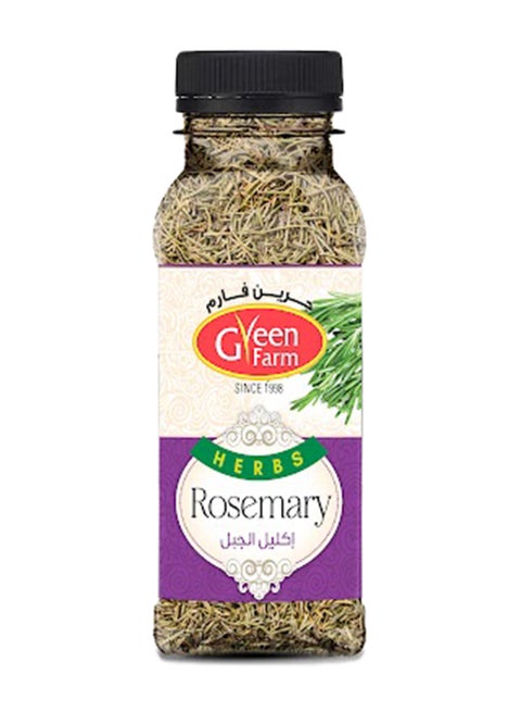 Rosemary Whole 50grams