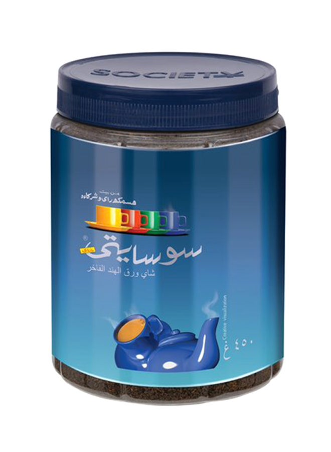 Society Leaf Tea Jar 450grams  - Image 2