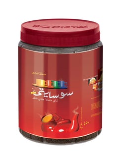Society Masala Tea Jar 450grams  - Image 2