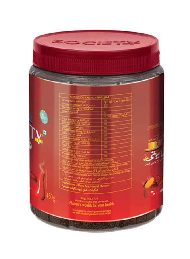 Society Masala Tea Jar 450grams  - Image 4