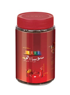 Society Masala Tea Jar 225grams  - Image 2