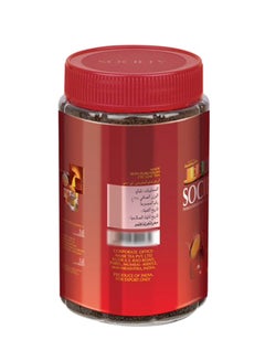 Society Masala Tea Jar 225grams  - Image 3