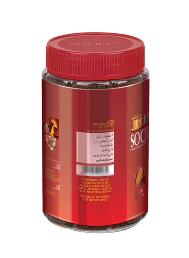Society Masala Tea Jar 225grams - Image 3