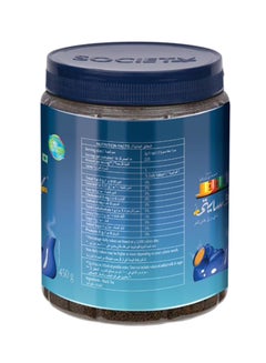 Society Leaf Tea Jar 450grams  - Image 4