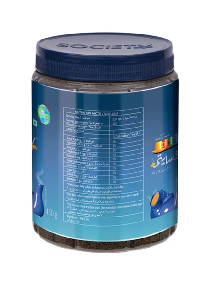 Society Leaf Tea Jar 450grams  - Image 4