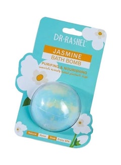 DR. RASHEL Jasmine Bath Bombs 100grams  - Image 1