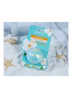 DR. RASHEL Jasmine Bath Bombs 100grams  - Image 2