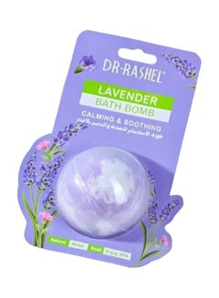 DR. RASHEL Lavender Bath Bombs 100grams  - Image 1