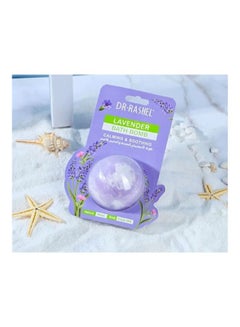 DR. RASHEL Lavender Bath Bombs 100grams  - Image 2