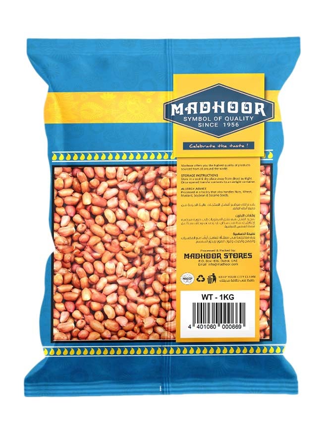 Madhoor Peanut Singdana 500g - Image 2
