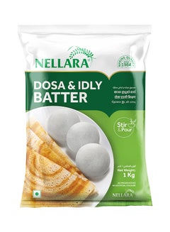 Dosa Idly Batter 1kg