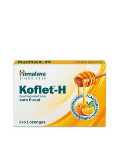 Himalaya Koflet H Soothing Relief From Sore Throat Herbal Lozenge - Orange Flavor 12 Lozenges 33.6g  - Image 1
