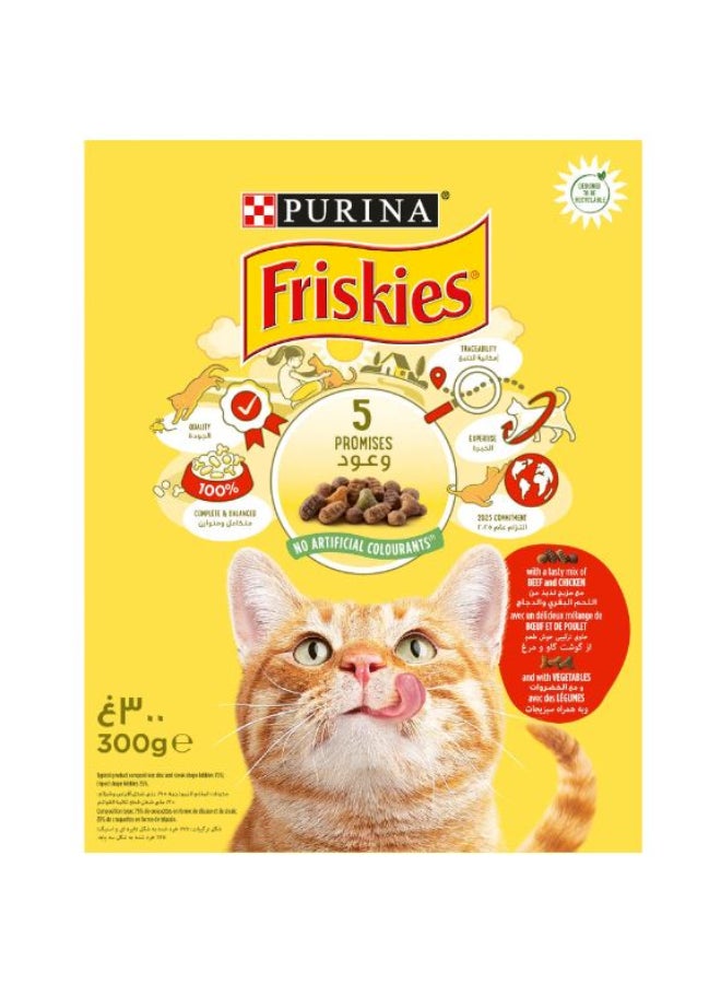 عبوة طعام قطط بنكهة اللحم متعدد الألوان 300جرام