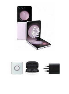 Galaxy Z Flip 5 Dual SIM Lavender 8GB RAM 512GB 5G With Buds 2, Gadget Case And 25W Travel Adapter - Middle East Version