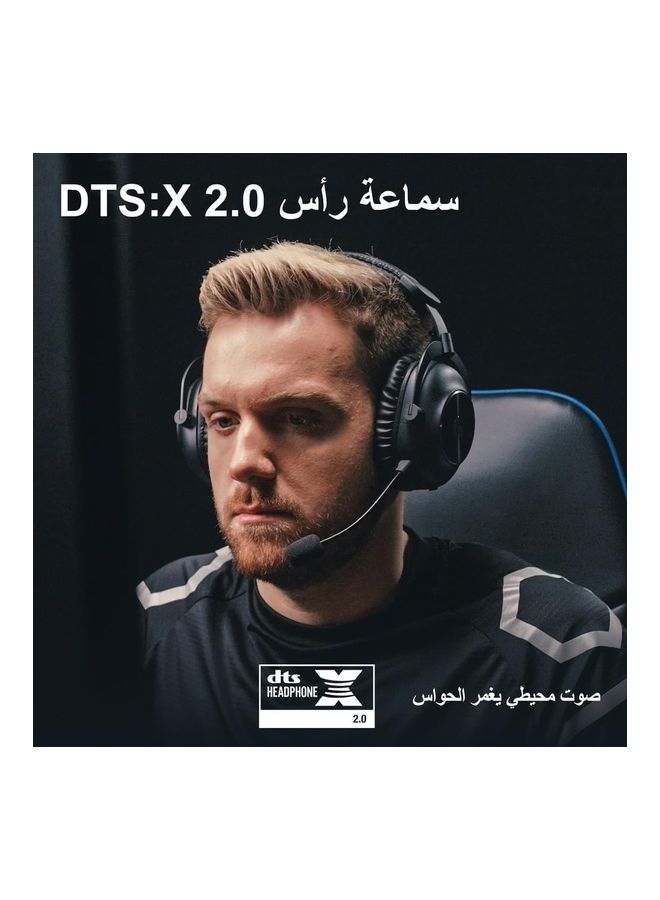 لوجيتيك سماعة الألعاب اللاسلكية Logitech G PRO X 2 LIGHTSPEED، ميكروفون بوم قابل للفصل، محركات جرافين 50 مم، DTS: X Headphone 2.0—7.1 محيطي، بلوتوث/USB/3.5 مم Aux، للكمبيوتر الشخصي، PS5، PS4، نينتندو سويتش - أسود  - Image 2