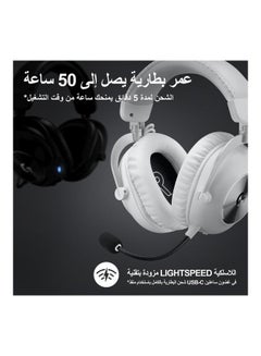 لوجيتيك سماعة الألعاب اللاسلكية Logitech G PRO X 2 LIGHTSPEED، ميكروفون بوم قابل للفصل، محركات جرافين 50 مم، DTS: X Headphone 2.0—7.1 محيطي، بلوتوث/USB/3.5 مم Aux، للكمبيوتر الشخصي، PS5، PS4، نينتندو سويتش - أبيض  - Image 4