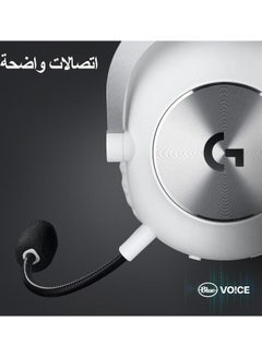 لوجيتيك سماعة الألعاب اللاسلكية Logitech G PRO X 2 LIGHTSPEED، ميكروفون بوم قابل للفصل، محركات جرافين 50 مم، DTS: X Headphone 2.0—7.1 محيطي، بلوتوث/USB/3.5 مم Aux، للكمبيوتر الشخصي، PS5، PS4، نينتندو سويتش - أبيض  - Image 5