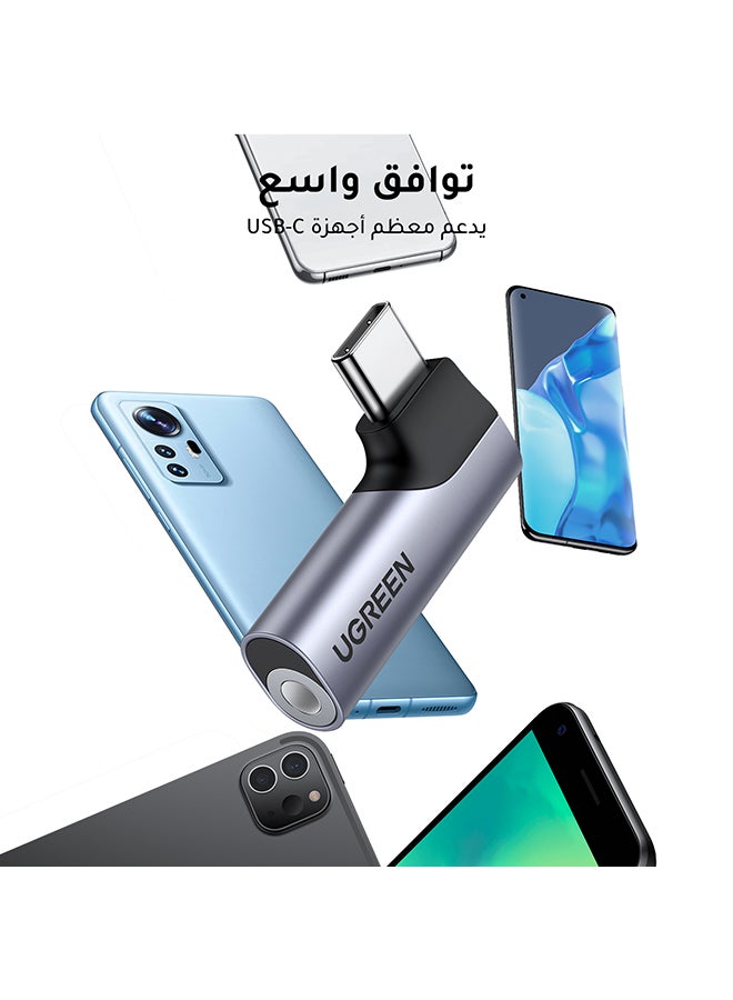 يو جرين - محول السماعات USB C إلى 3.5 مم محول الصوت زاوية مستقيمة مع شريحة DAC محول جاك سماعة الرأس متوافق شاملة متوافق مع آيباد ميني 9 آيباد برو إير 4 S23 ألترا S22 Tab S7 S21 بيكسل 5 XL سلسلة ايفون 15 لون رمادي - Image 1