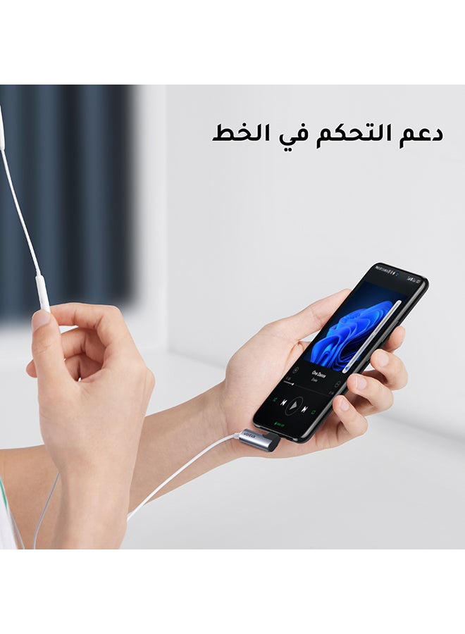 يو جرين - محول السماعات USB C إلى 3.5 مم محول الصوت زاوية مستقيمة مع شريحة DAC محول جاك سماعة الرأس متوافق شاملة متوافق مع آيباد ميني 9 آيباد برو إير 4 S23 ألترا S22 Tab S7 S21 بيكسل 5 XL سلسلة ايفون 15 لون رمادي - Image 1