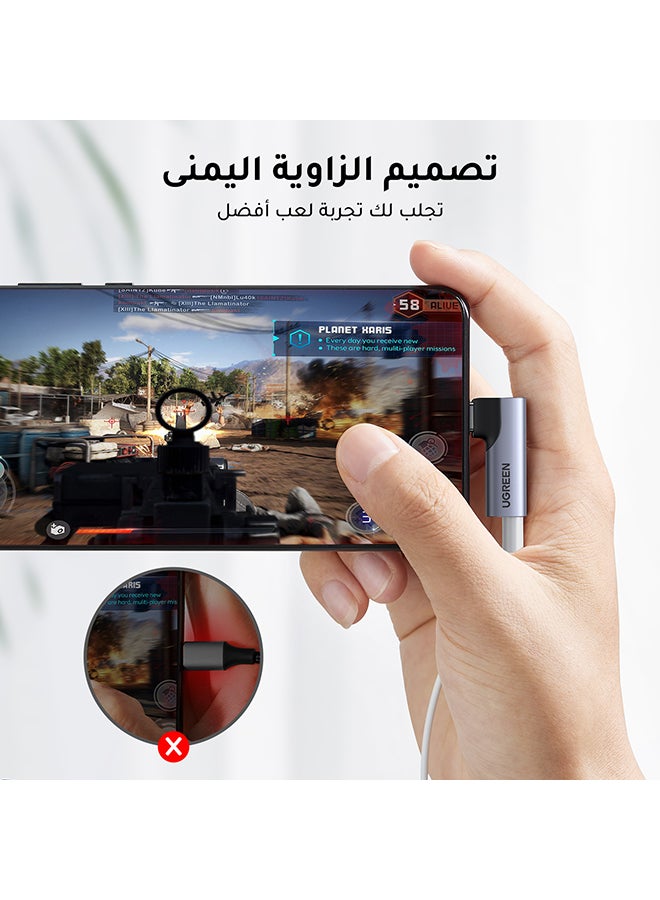 يو جرين - محول السماعات USB C إلى 3.5 مم محول الصوت زاوية مستقيمة مع شريحة DAC محول جاك سماعة الرأس متوافق شاملة متوافق مع آيباد ميني 9 آيباد برو إير 4 S23 ألترا S22 Tab S7 S21 بيكسل 5 XL سلسلة ايفون 15 لون رمادي - Image 1