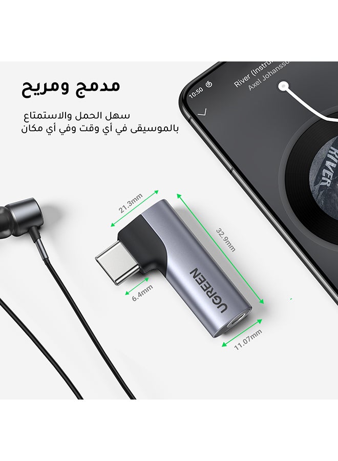 يو جرين - محول السماعات USB C إلى 3.5 مم محول الصوت زاوية مستقيمة مع شريحة DAC محول جاك سماعة الرأس متوافق شاملة متوافق مع آيباد ميني 9 آيباد برو إير 4 S23 ألترا S22 Tab S7 S21 بيكسل 5 XL سلسلة ايفون 15 لون رمادي - Image 1