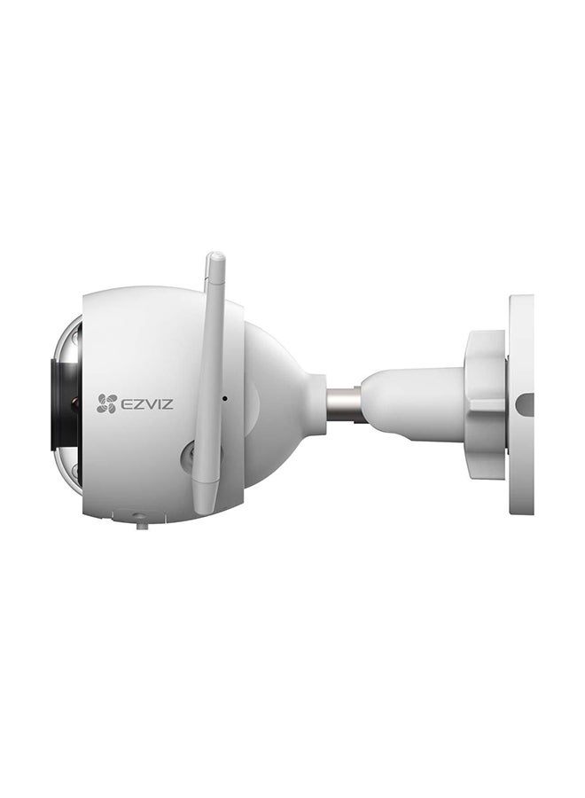 EZVIZ - H3 Wi-Fi Smart Outdoor Camera 3K Resolution With Colour Night Vision - Image 1