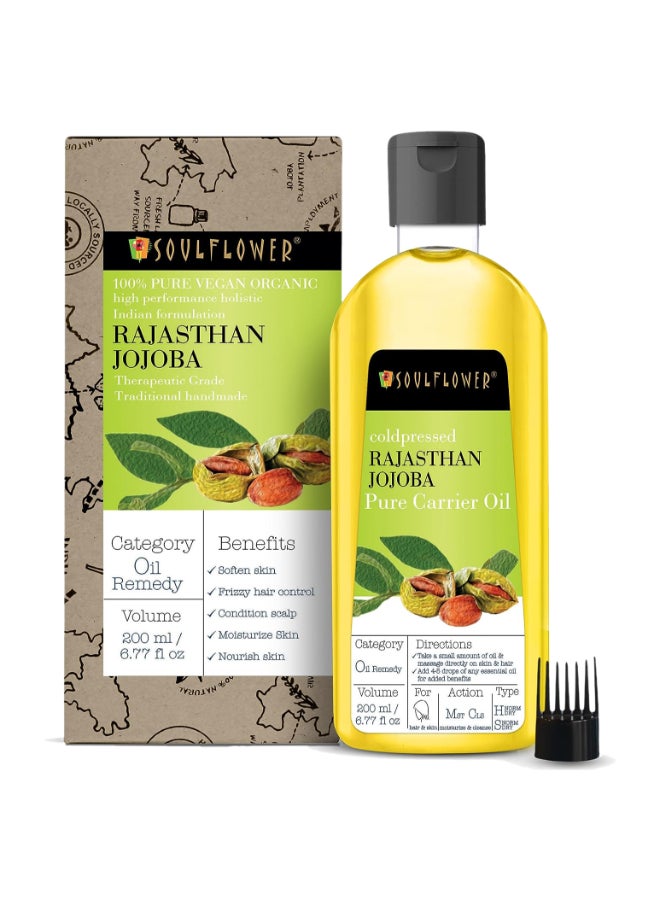 سول فلاور زيت الجوجوبا راجستان 200ملليلتر - Image 1