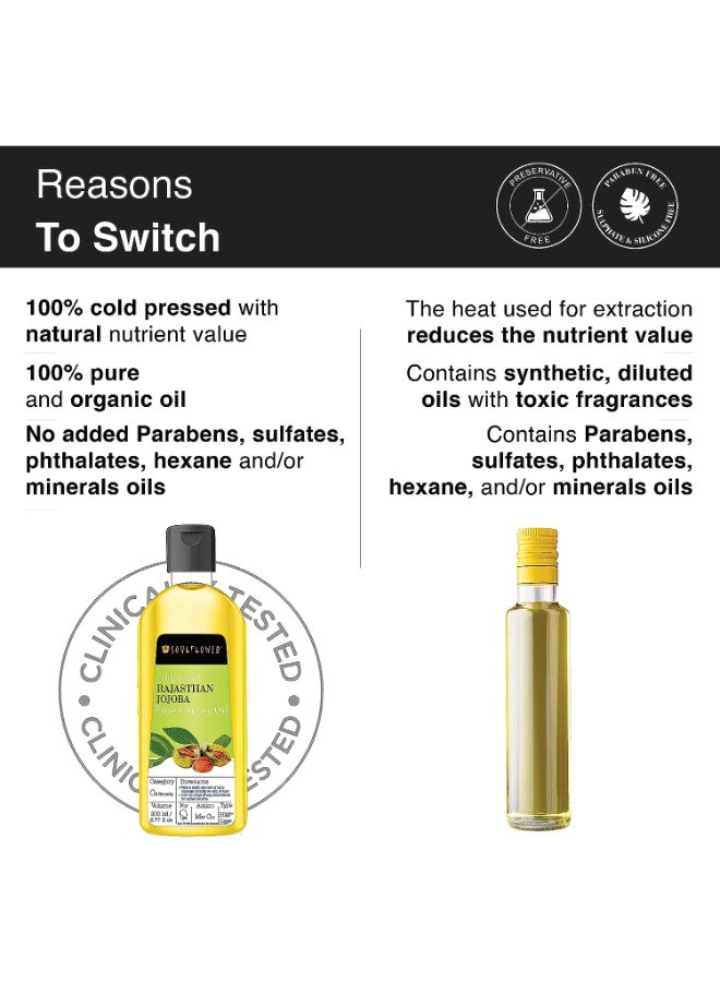 سول فلاور زيت الجوجوبا راجستان 200ملليلتر - Image 4