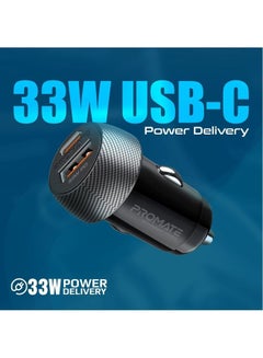 بروميت شاحن سيارة USB-C، محول سيارة مزدوج المنفذ صغير الحجم للغاية مع منفذ توصيل طاقة USB من النوع C فائق السرعة بقدرة 33 وات ومنفذ USB Qualcomm QC 3.0 عالي السرعة بقدرة 18 وات  - Image 2