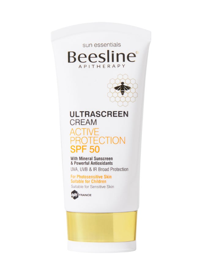 بيزلين كريم الحماية من الشمس ألترا سكرين 60ملليلتر