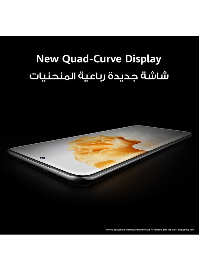 HUAWEI - P60 Pro Dual SIM Rococo Pearl 8GB RAM 256GB 4G - Middle East Version - Image 1