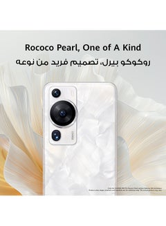 هواوي هاتف P60 Pro ثنائي الشريحة روكوكو بيرل وذاكرة وصول عشوائي (RAM) سعة 8 جيجابايت وذاكرة داخلية 256 جيجابايت يدعم تقنية 4G - إصدار الشرق الأوسط  - Image 4