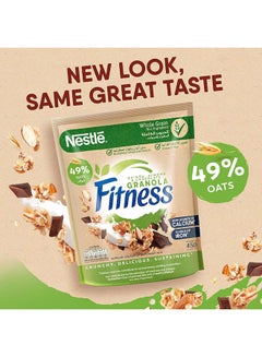 Fitness Fitness Granola With Quinoa Almond And Chocolate Chocolate 450grams Pack of 2  - Image 5