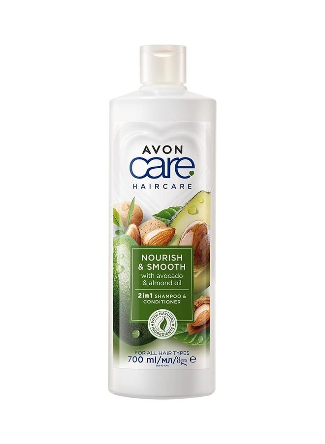 آفون 2In 1 Care Haircare Nourish And Smooth Shampoo And Conditioner 