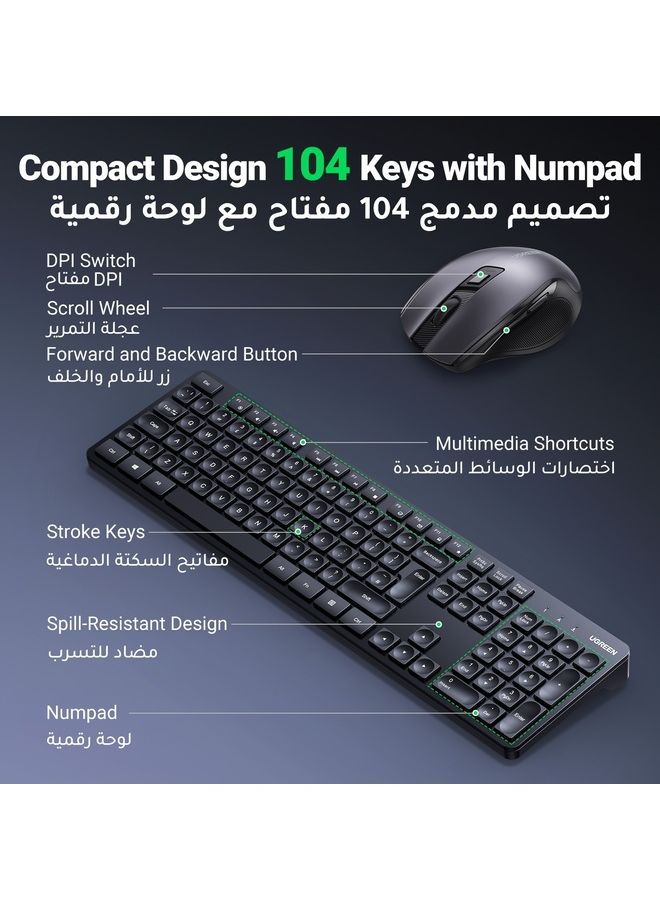 Ugreen - Wireless Keyboard and Mouse Combo, 2.4G Ergonomic Computer Keyboard Mouse with USB Receiver for PC, Laptop, Desktop, 5 DPI Adjustable/104 Keys Number Pad, Silent Compact USB Mouse Keyboard Set Black - Image 1