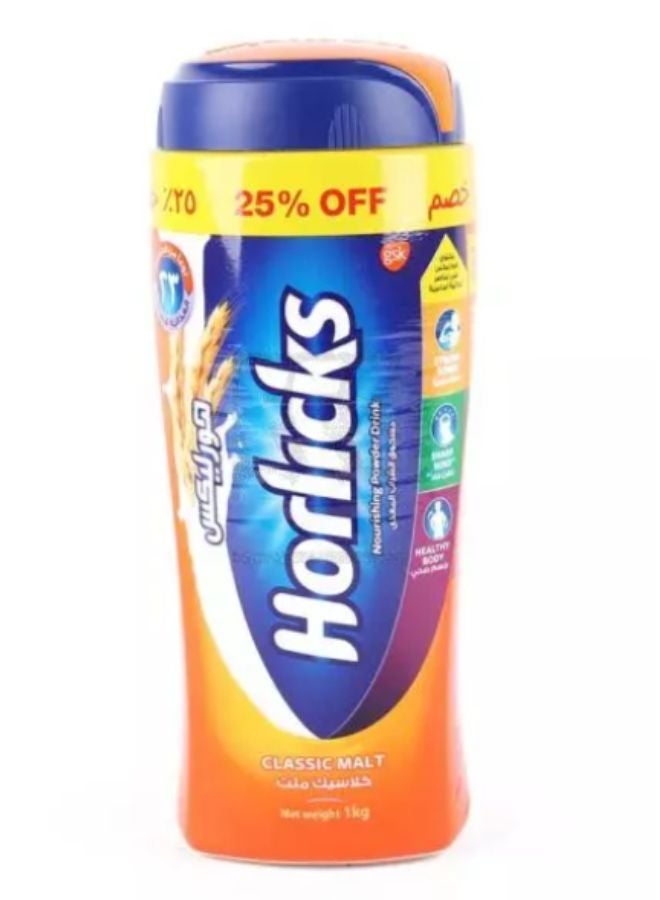 Horlicks Classic Malt Powder Drink 1kg - Image 1