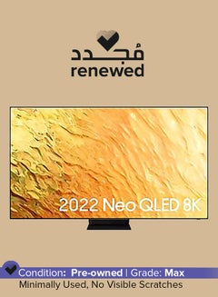 سامسونج Renewed -  65 Inch 8k Neo Qled TV QE65QN800B Black  - Image 1