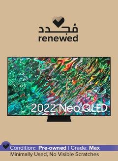 Samsung Renewed -  85 Inch 4k Neo Qled TV QE85QN90B Black  - Image 1