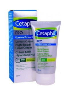 Pro Hand Cream Eczema Prone Skin 50ml