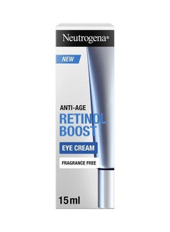 Retinol Boost Eye Cream Silver 15.0ml - v1692765269/N53430986A_2