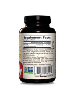 jarrow formulas Lemon Flavor Methyl B-12 - 100 Lozenges  - Image 2