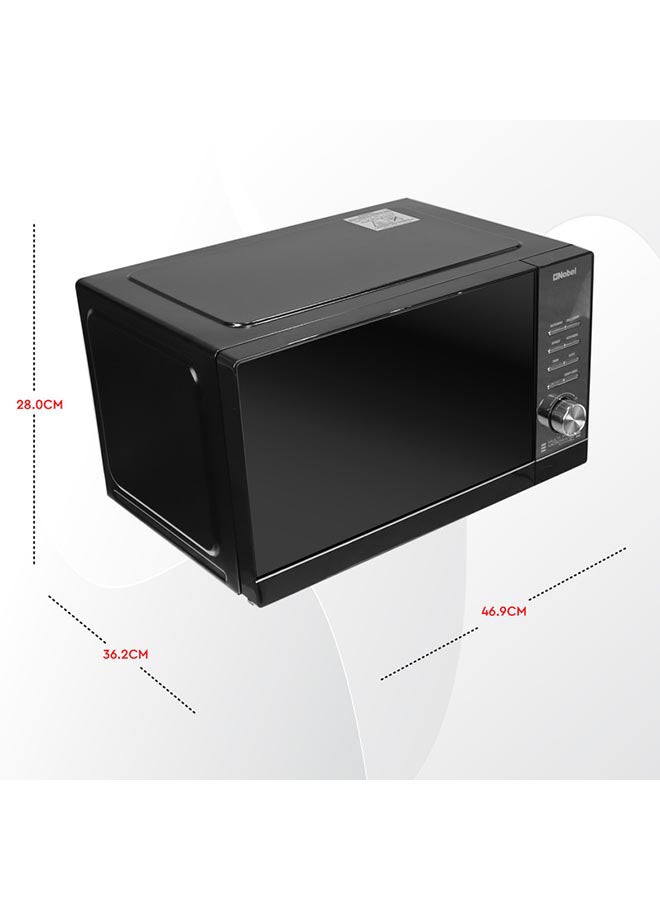 نوبل فرن ميكروويف رقمي مع وظيفة الشواء | مقبض لامع، وظيفة مؤقت مع 5 مستويات طاقة و 8 قوائم تلقائية | باب زجاجي بلمسة مرآة، إذابة الثلج بالوزن أو الوقت | إضاءة داخلية، إشارة انتهاء الطهي، قفل أمان للأطفال - Image 5