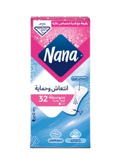 Nana Dailies Fresh Regular Liners White  - Image 2