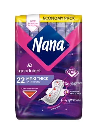 Maxi Good Night With Wings Pads, 22 Count White - v1692792047/N34853746A_1