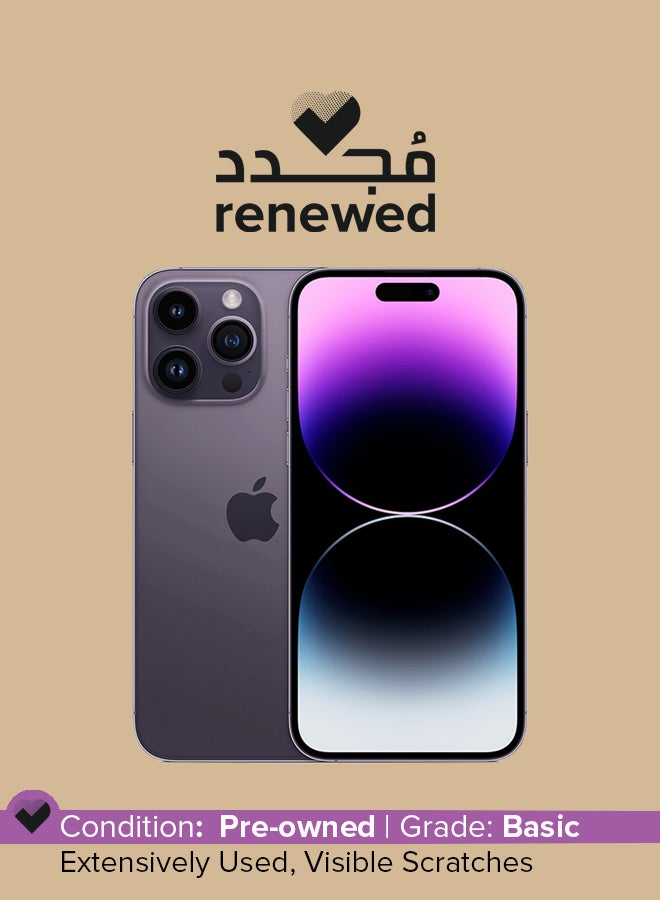 ابل  تم تجديده - iPhone 14 Pro Max، بسعة 256 جيجابايت، وبلون أرجواني داكن، ومزود بتقنية 5G مع تطبيق FaceTime - Image 1