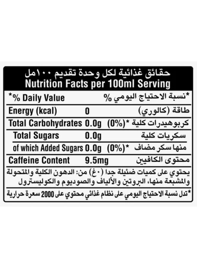 Coca-Cola - Zero Calories Soft Drink Can 330ml - Image 1