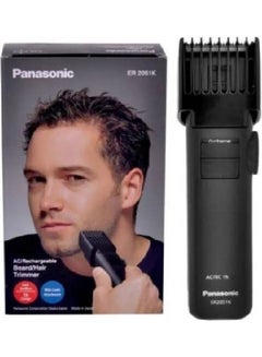 Panasonic Rechargeable Beard Trimmer Black  - Image 1