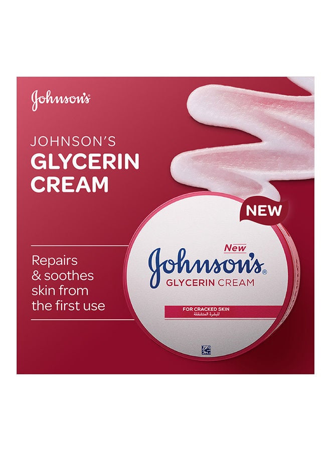 Johnson's Glycerin Cream For Cracked Skin Enriched With Vitamin E 300ml  - Image 2