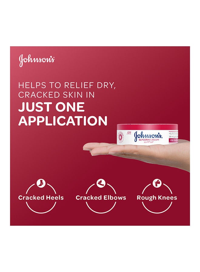 جونسون كريم الجلسرين للبشرة المتشققة غني بفيتامين E - Image 5