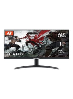 Datazone Gaming Monitor 34-Inch CU34G3S 4K WQHD Curved With AMD ...